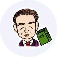 弁護士 渡部一郎イメージ